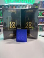Caliburn Uwell Koko